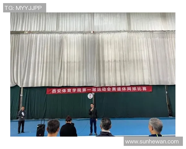 西安网球队技术实力大幅提升荣登全国网球技术排名新高峰