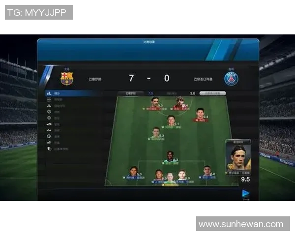 深圳排球队边路渗透战术解析与深度剖析