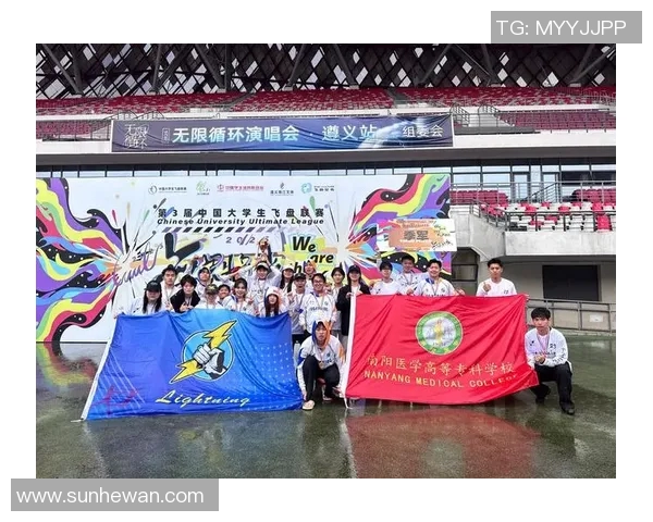 成都飞盘队在全国飞盘配合排行榜中荣获第十名展现出强劲实力与团队合作精神