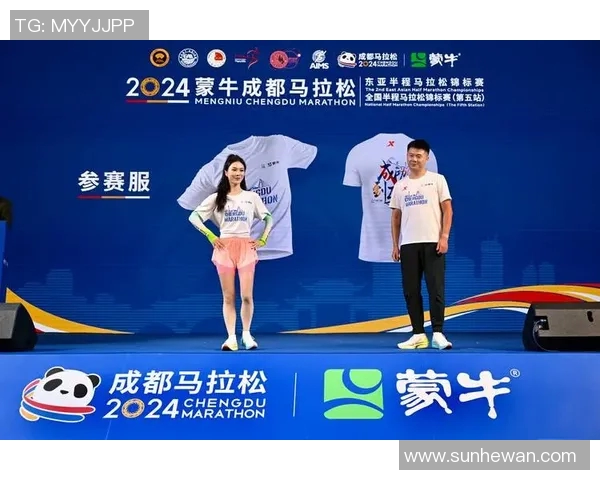 城市马拉松积分赛成都攀岩队凭借75分稳居榜首引发关注 城市马拉松积分赛成都攀岩队凭借75分稳居榜首引发关注