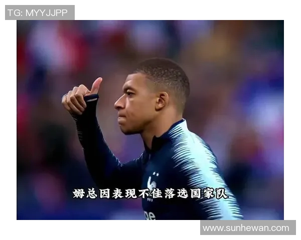 足球明星因表现不佳被球队辞退的背后故事与影响分析