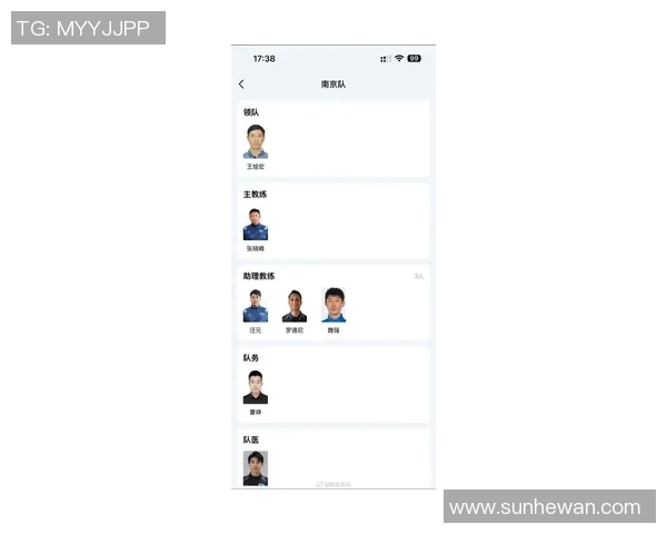 南京足球队引领最新足球意识榜单前十名的精彩表现与分析 南京足球队引领最新足球意识榜单前十名的精彩表现与分析