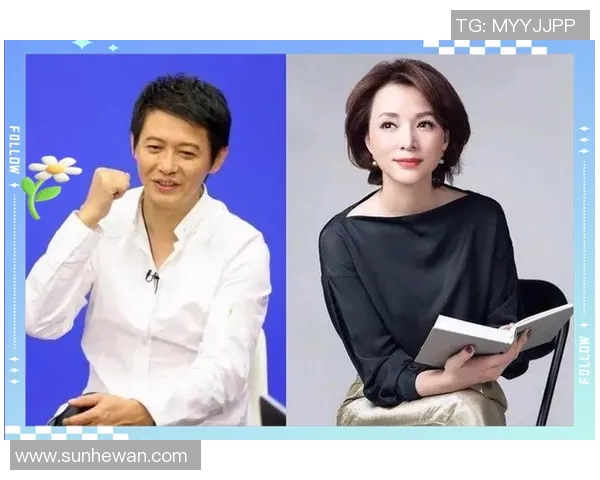 已离婚足球明星的情感历程与人生转折揭秘 已离婚足球明星的情感历程与人生转折揭秘