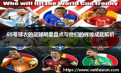 zoty中欧官方网站